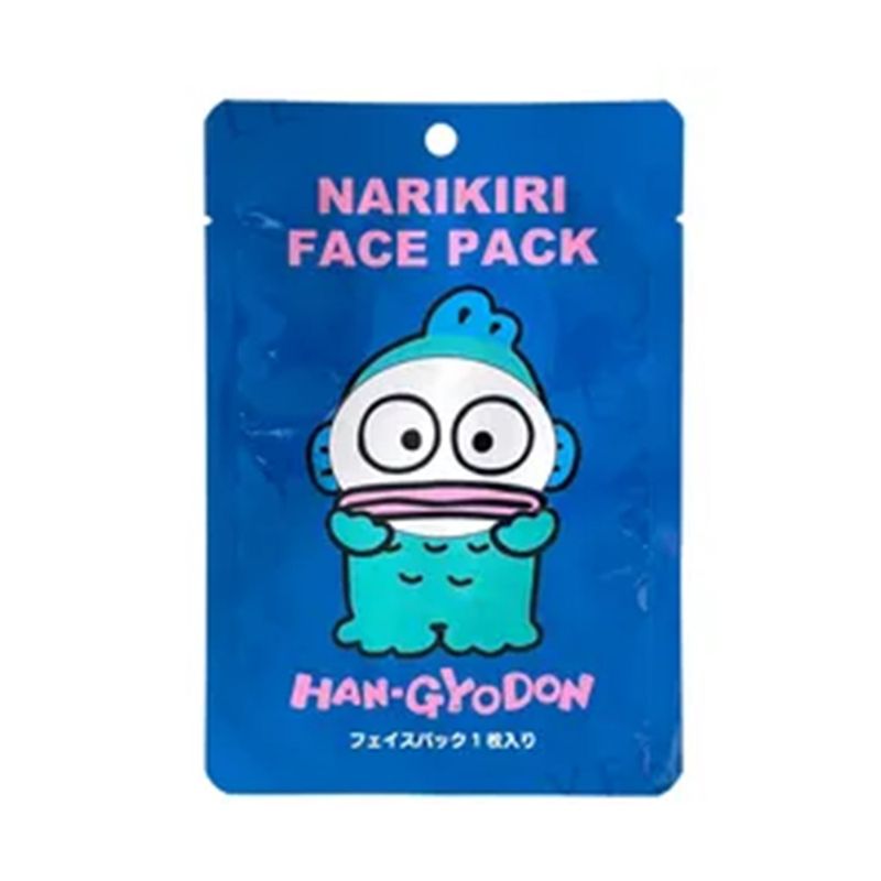 Asunaro Sanrio Face Mask