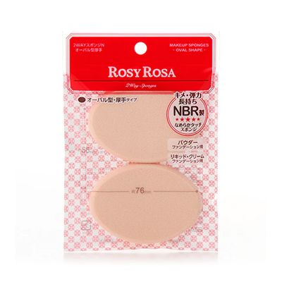 Rosy Rosa Sponge 2P Oval
