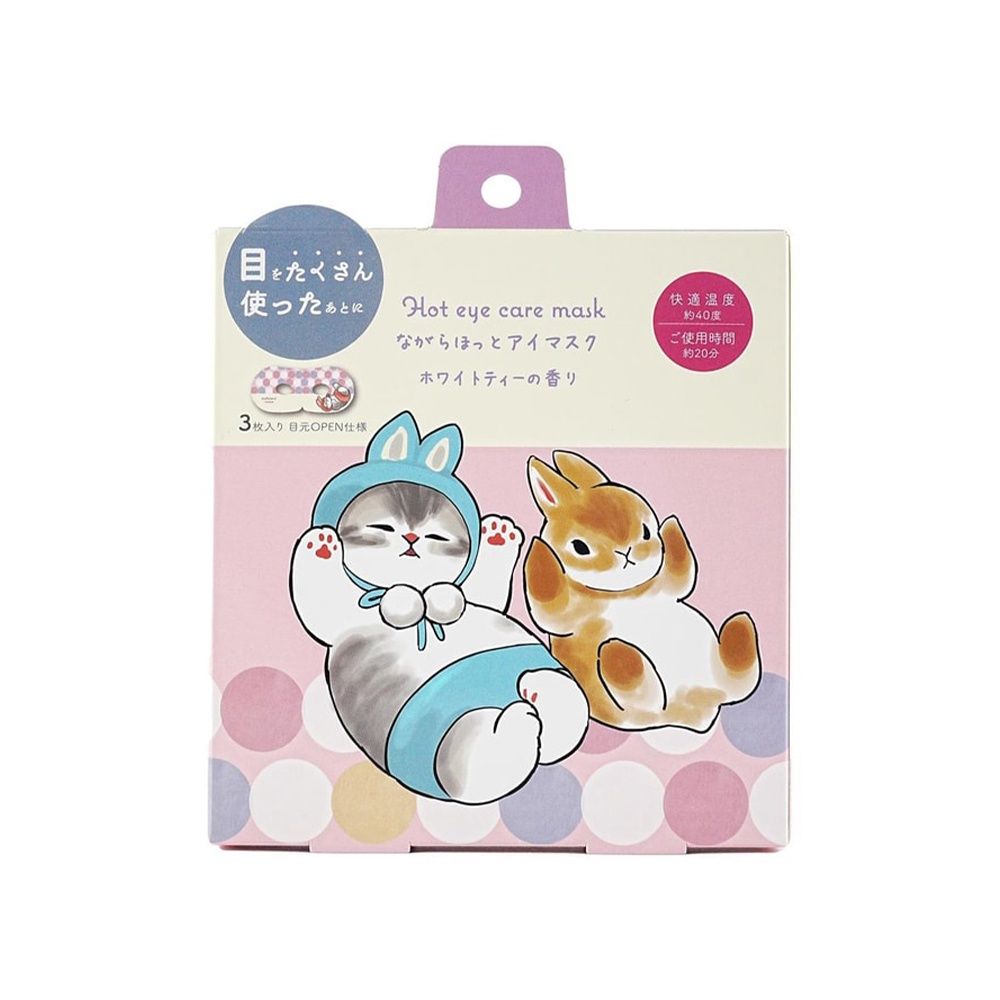 Honyaradoh Mofusand Hot Eye Mask es  (Limited), type: White Tea