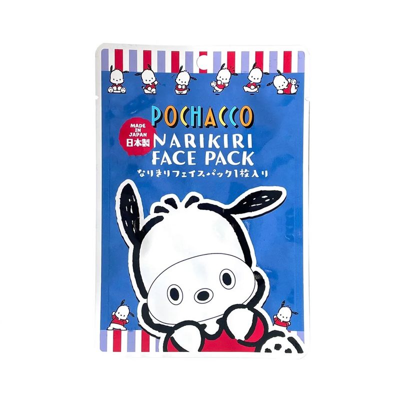 Asunaro Sanrio Narikiri Face Mask