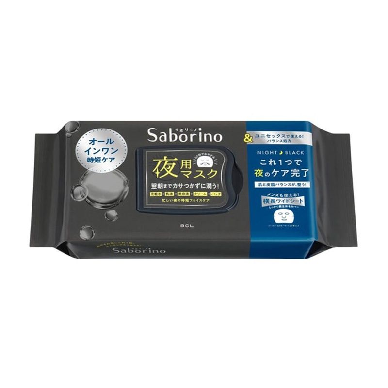 BCL Saborino Night Mask And Black