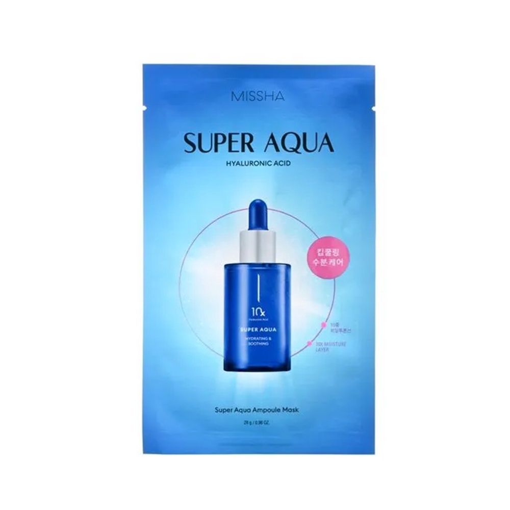 Missha Super Aqua Ampoule Mask
