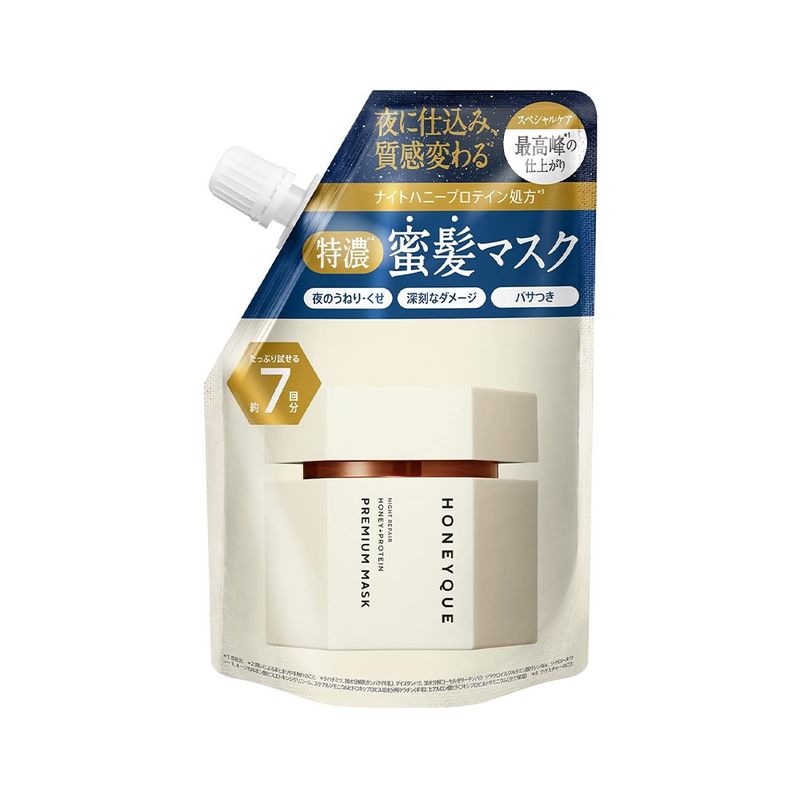 HONEYQUE Night Repair Premium Mask Trial