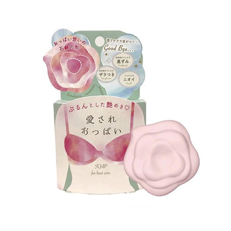 Pelican Bust Care Bar Soap