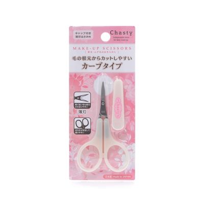 Chantilly Co. Chasty Thin Blade Scissors with Cap