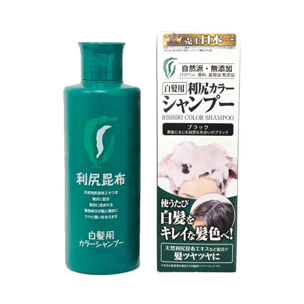 Rishiri Color Shampoo, Color: Black