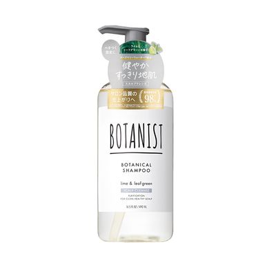 BOTANIST Botanical Shampoo Scalp Cleanse Lime&amp; Leaf Green