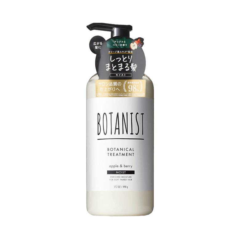 BOTANIST Botanical Treatment Moist (Apple&amp;Berry)