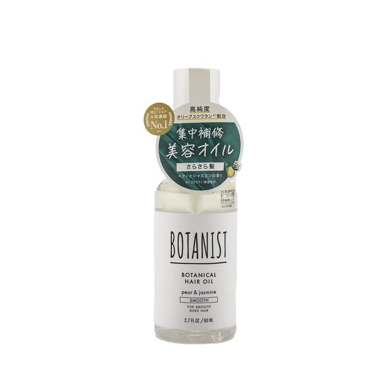 BOTANIST Botanical Hair Oil Smooth, type: Pear &amp; Jasmine