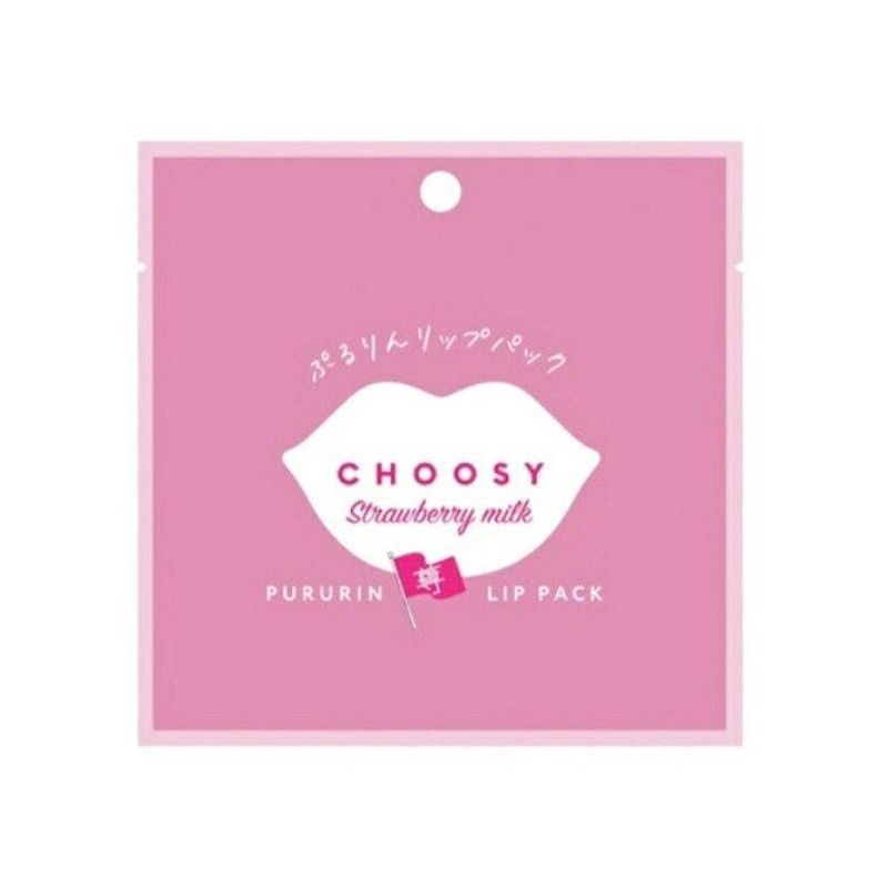 Choosy Lip Pack My fave Series