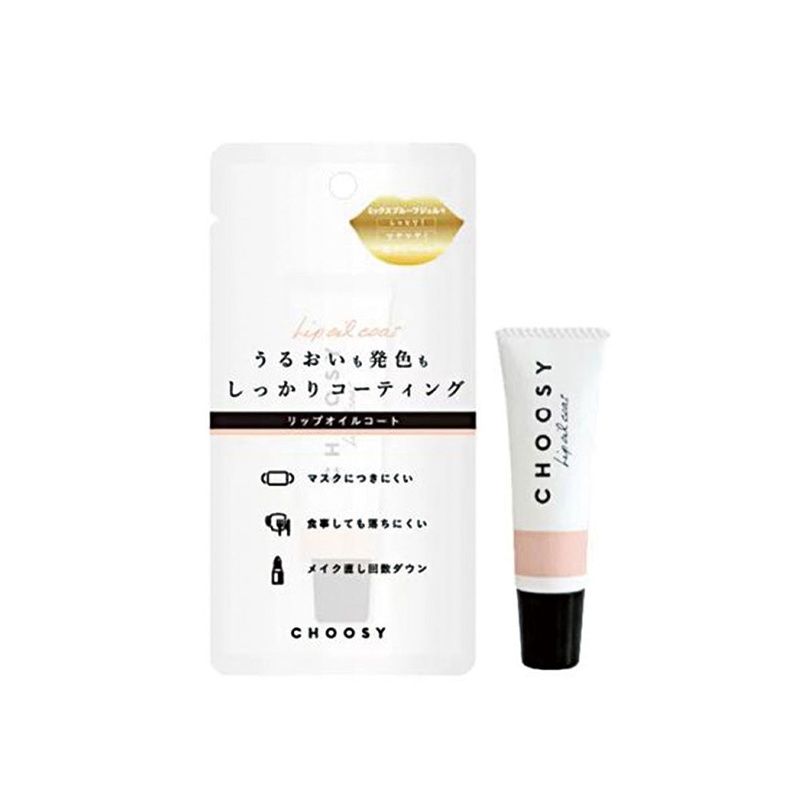 Choosy Lip Oil Coat