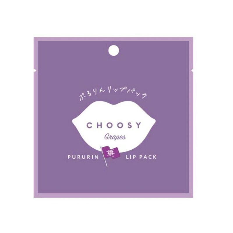 Choosy Lip Pack My fave Series, type: Grape