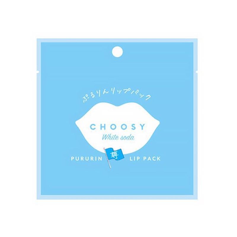 Choosy Lip Pack My fave Series