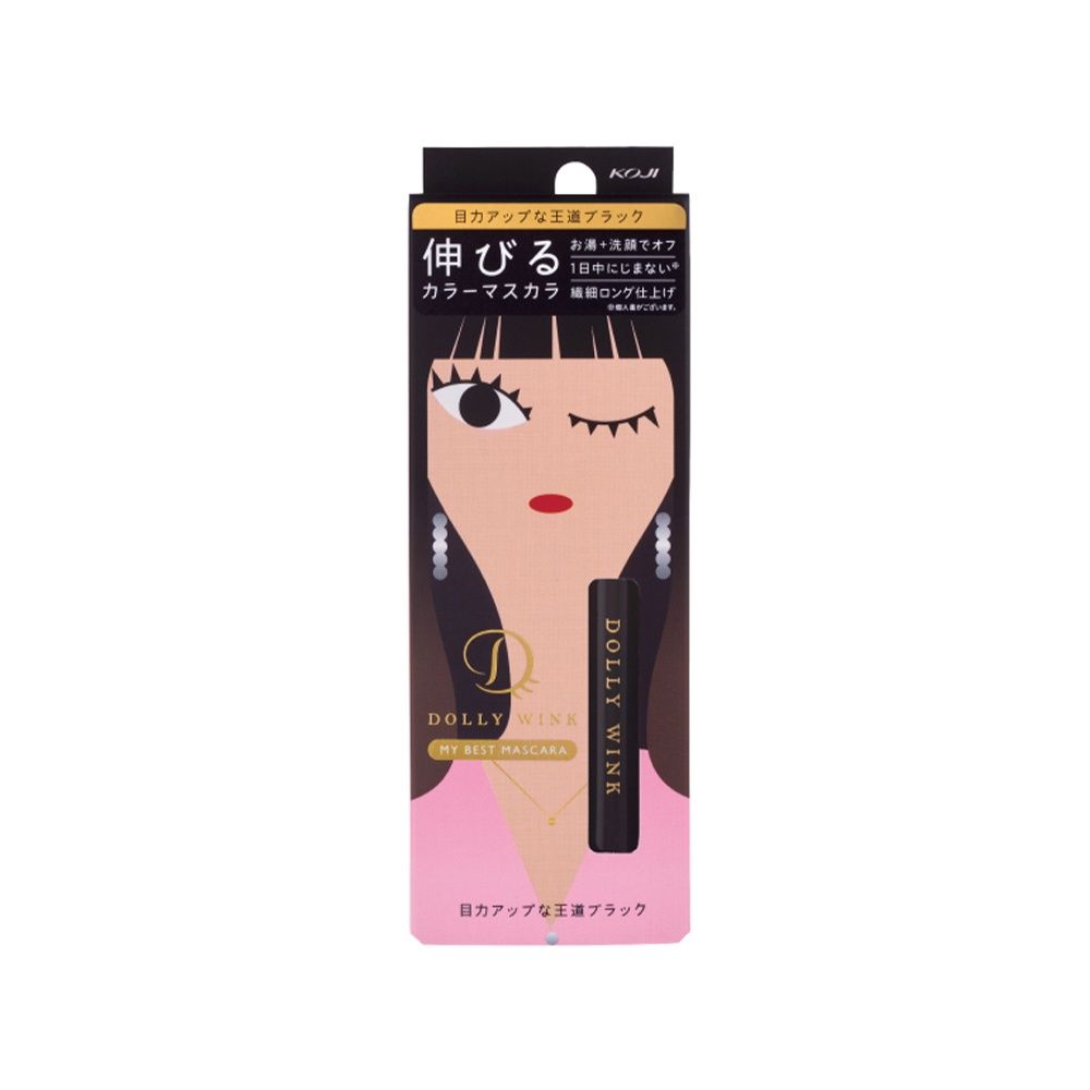 Koji Dolly Wink My Best Mascara, Color: Classic  Black