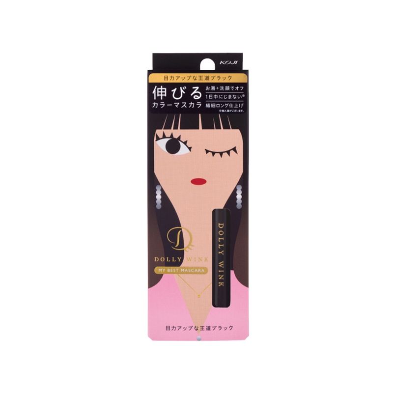 Koji Dolly Wink My Best Mascara