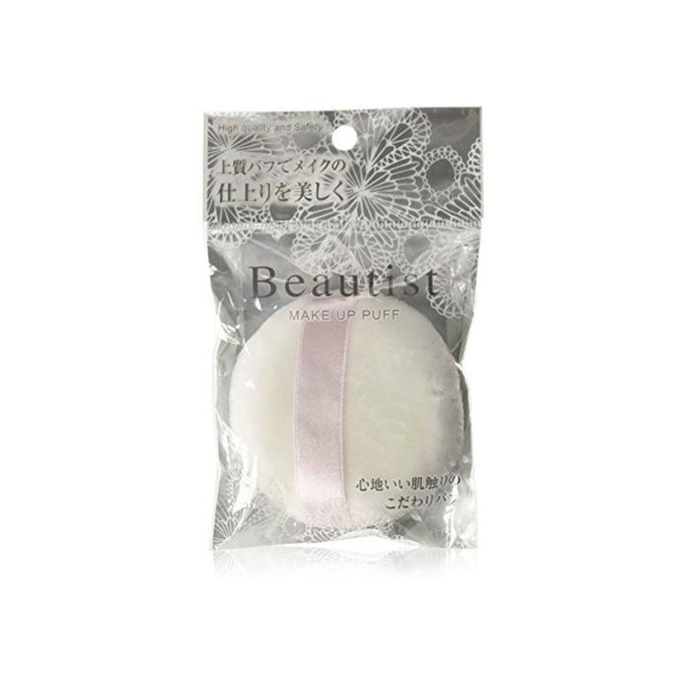 Ishihara Beautist #BT-380P Make Up Puff For Powder Poly L