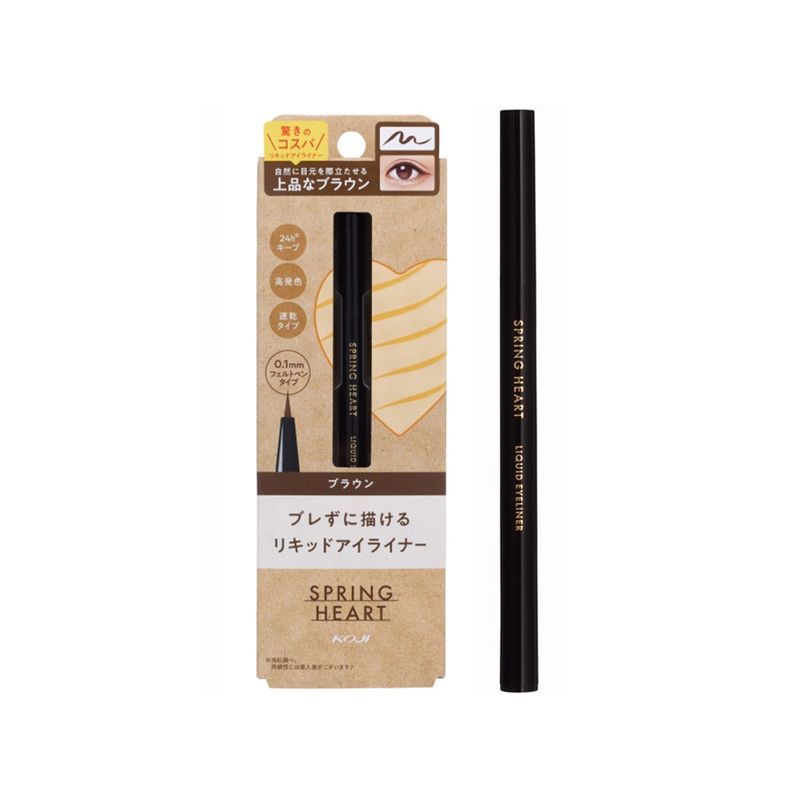 Koji Spring Heart Liquid Eyeliner