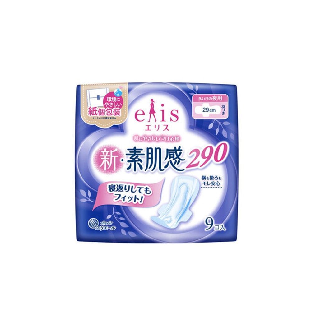 Elliair Elis Shin-Suhadakan Sanitary Napkin Heavy Overnight W/Wing 9P