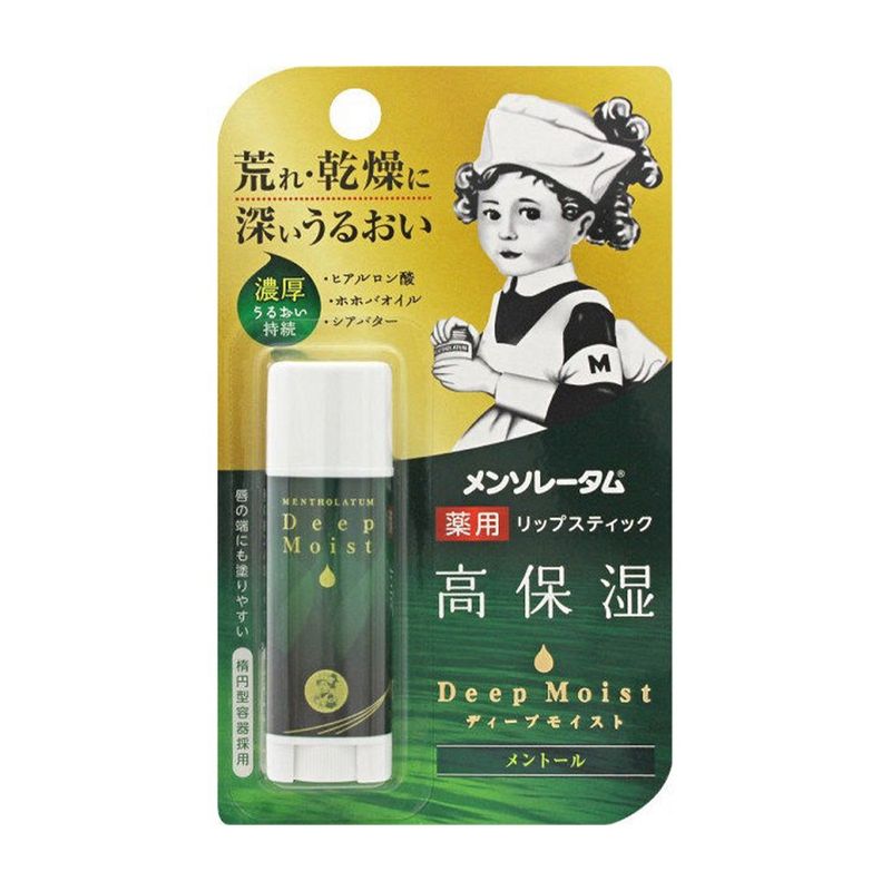 Mentholatum Deep Moist Lipbalm