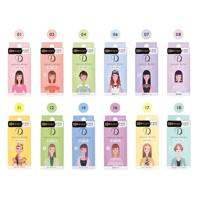 Koji Dolly Wink Easy Lash