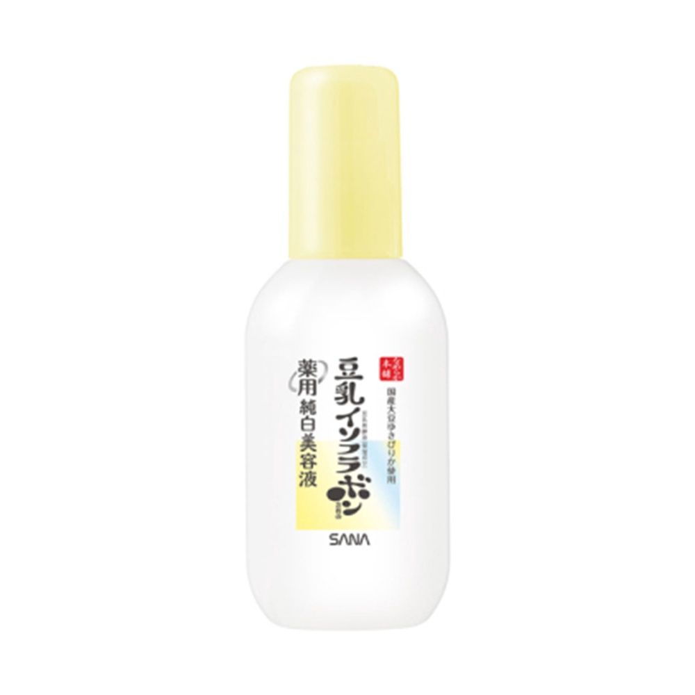 Sana Nameraka Brightening Serum VC