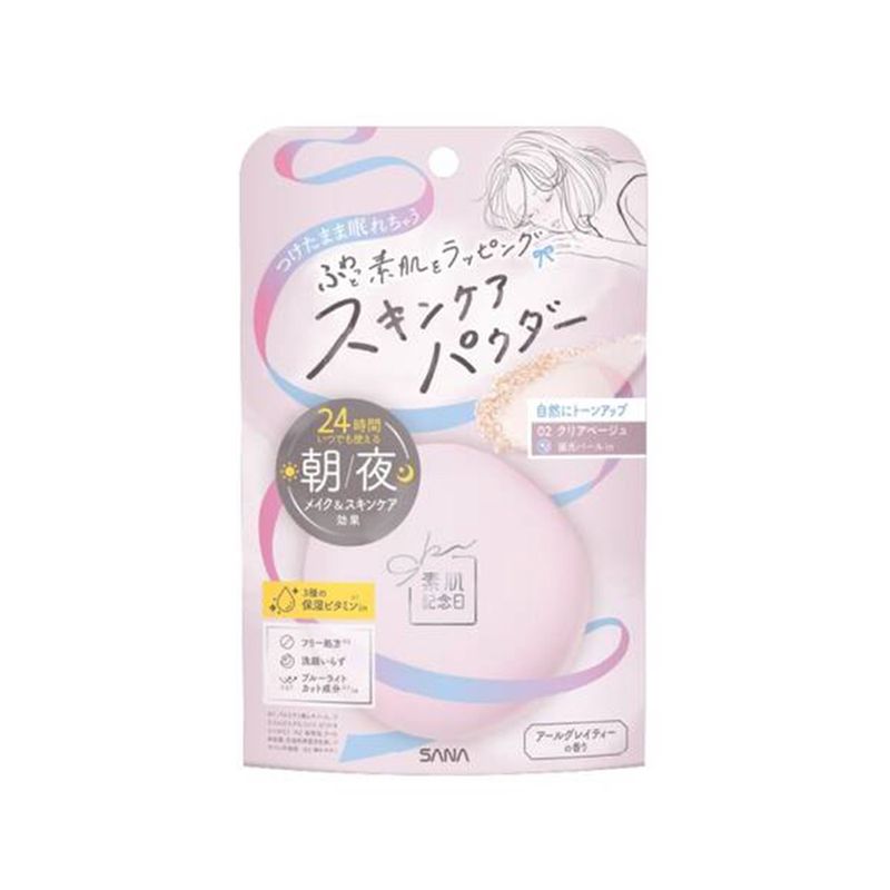 Sana Suhada Kinenbi Skincare Powder