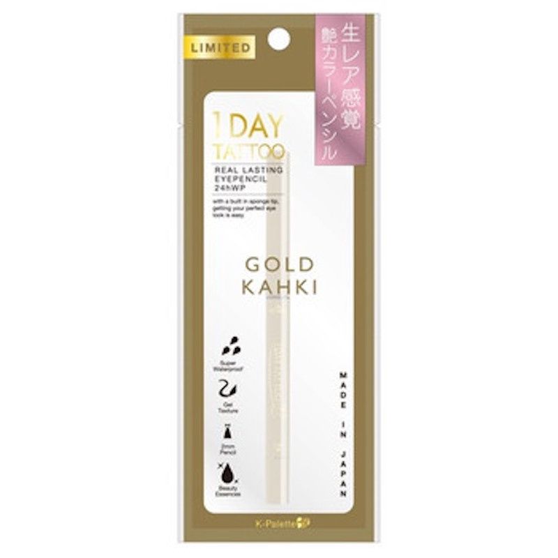K-Palette Real Lasting Eyepencil 24H WP Limited Shade