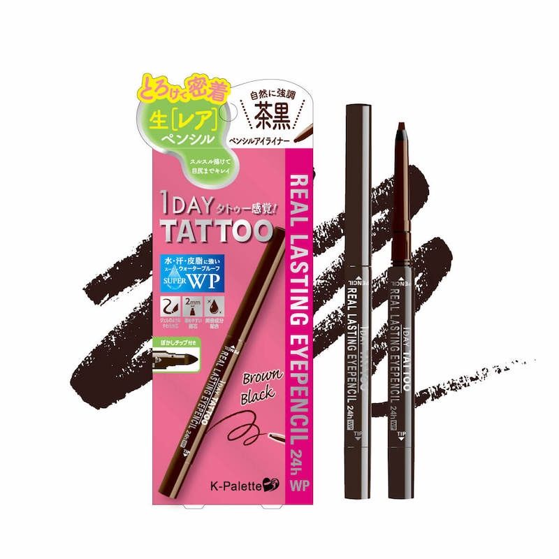 K-Palette Real Lasting Eyepencil 24H, Color: Brown Black