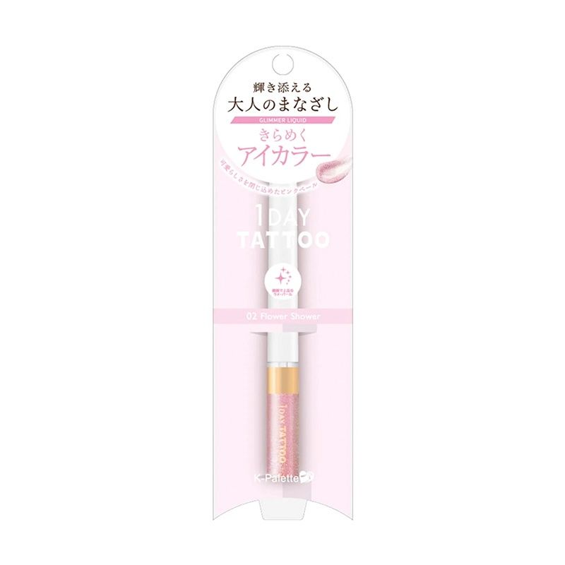 K-Palette Glimmer Liquid