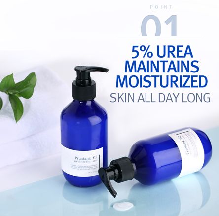 Pyunkang Yul Ato Lotion Blue Label