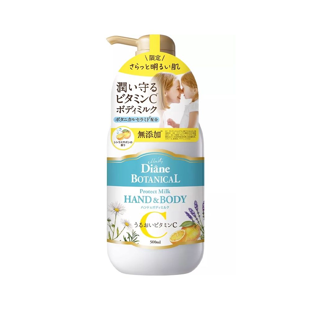 Moist Diane Botanical Protect Hand&amp;Body Milik 500ml (Citrus Savon)