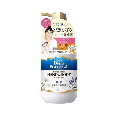 Moist Diane Botanical Protect Hand&amp;Body Milk