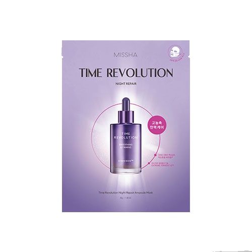 Missha Time Revolution Night Repair Ampoule Mask