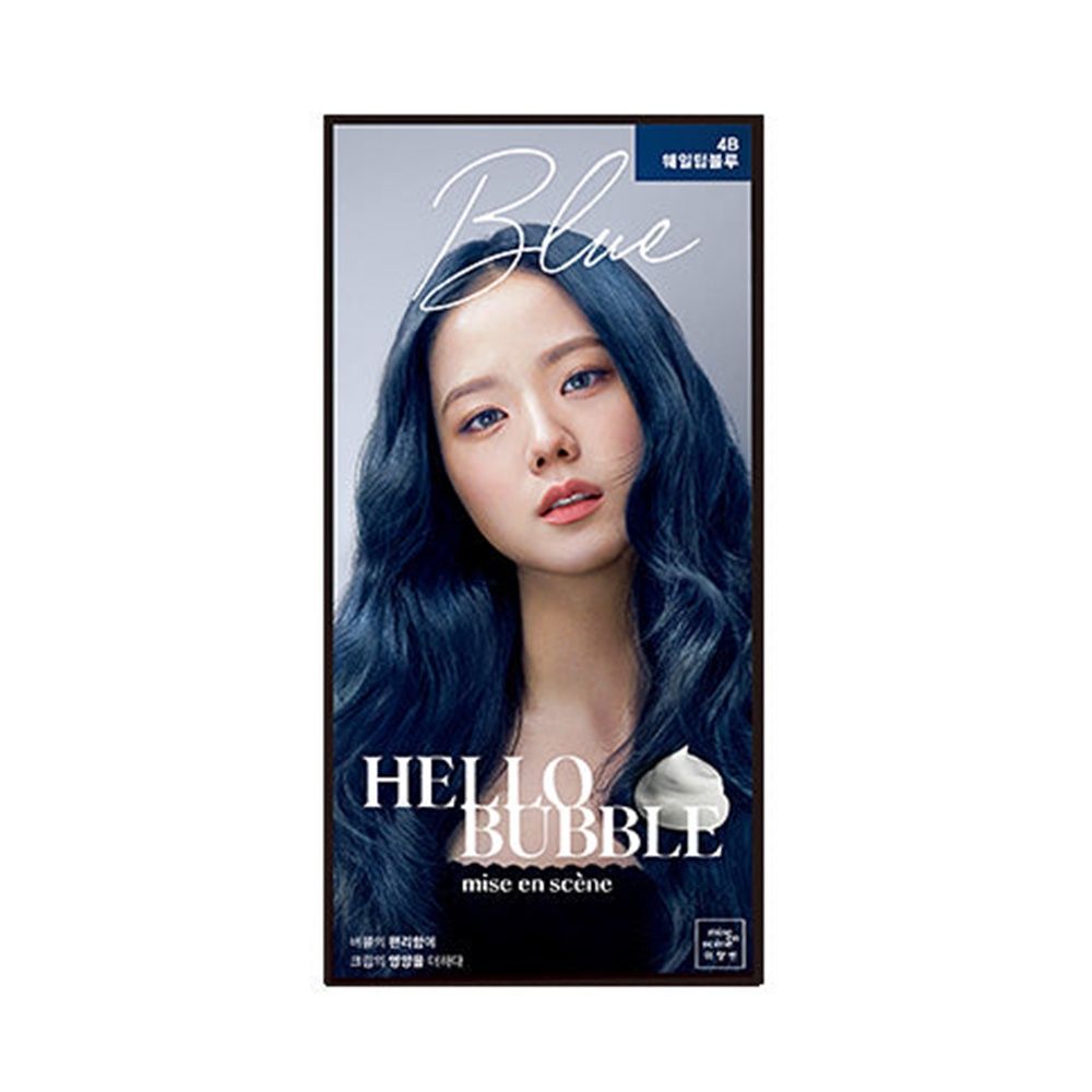Mise En Scene All New Hello Bubble, Color: 4B Whale Deep Blue