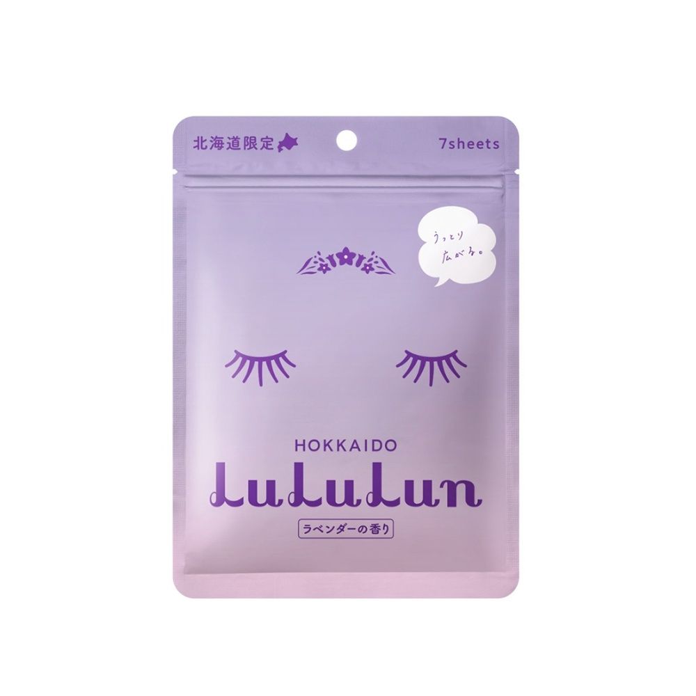 Lululun Premium Hokkaido Lavender LV3