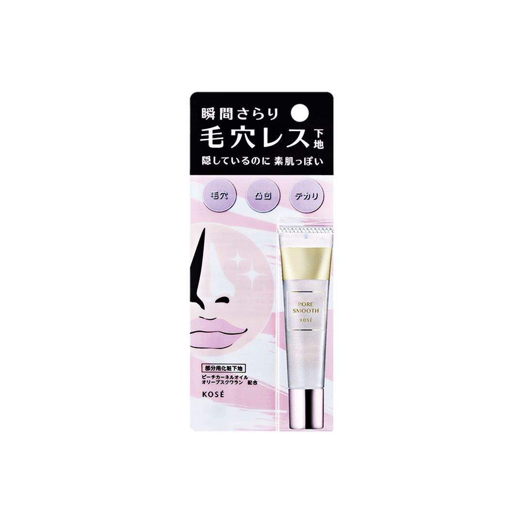 Kose Pore Smooth Primer
