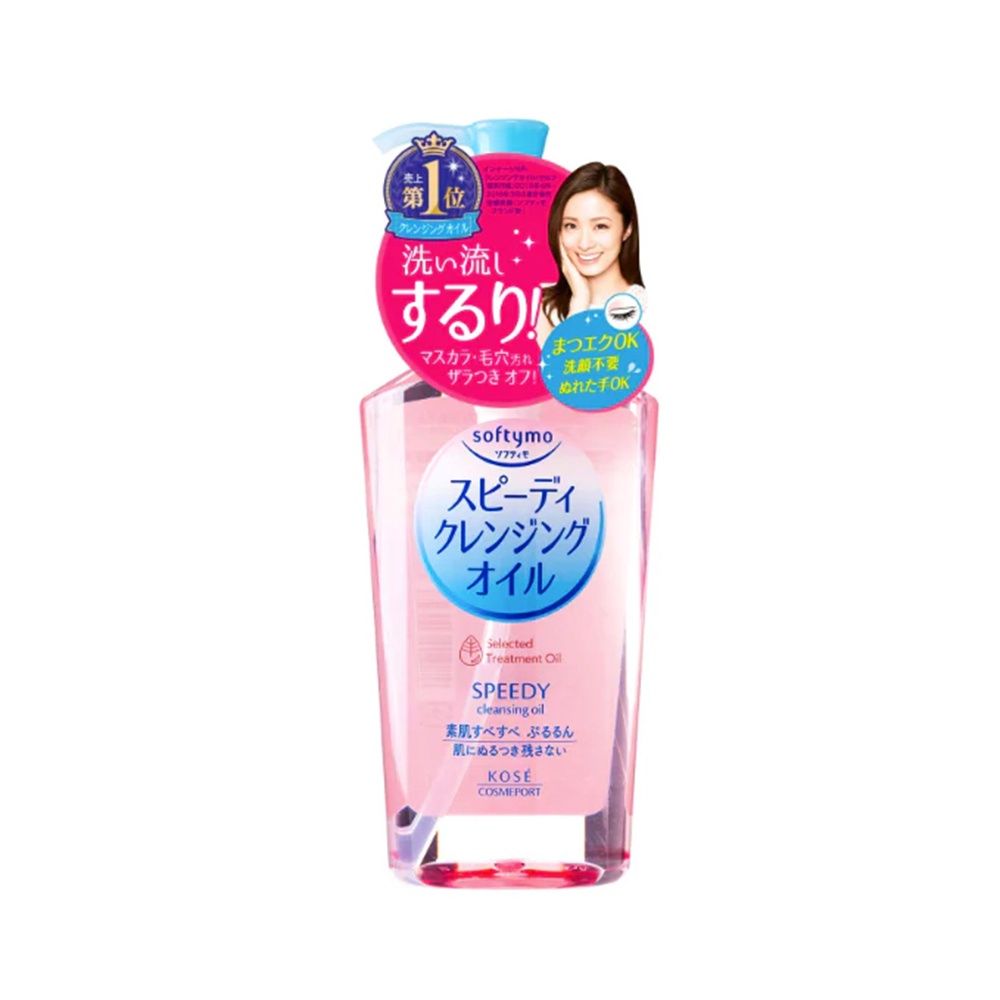 Kose Softymo Facial Cleansing Oil Speedy