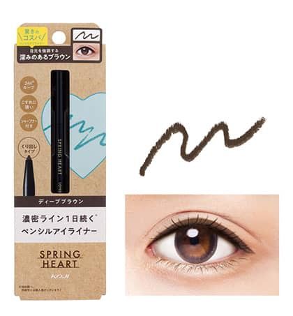 Koji Spring Heart Long Lasting Eyeliner