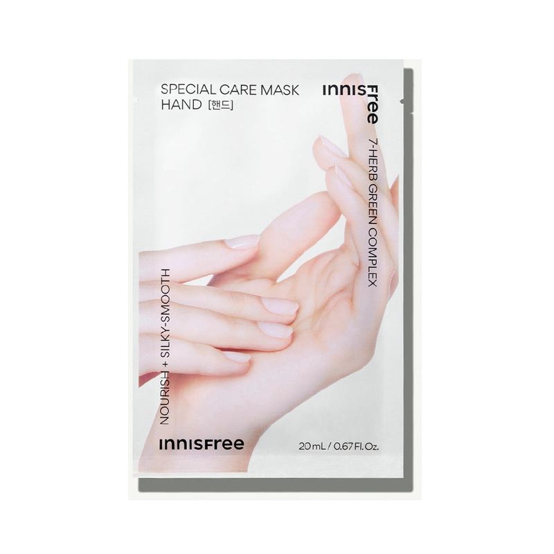 Innisfree Special Care Mask (Hand)