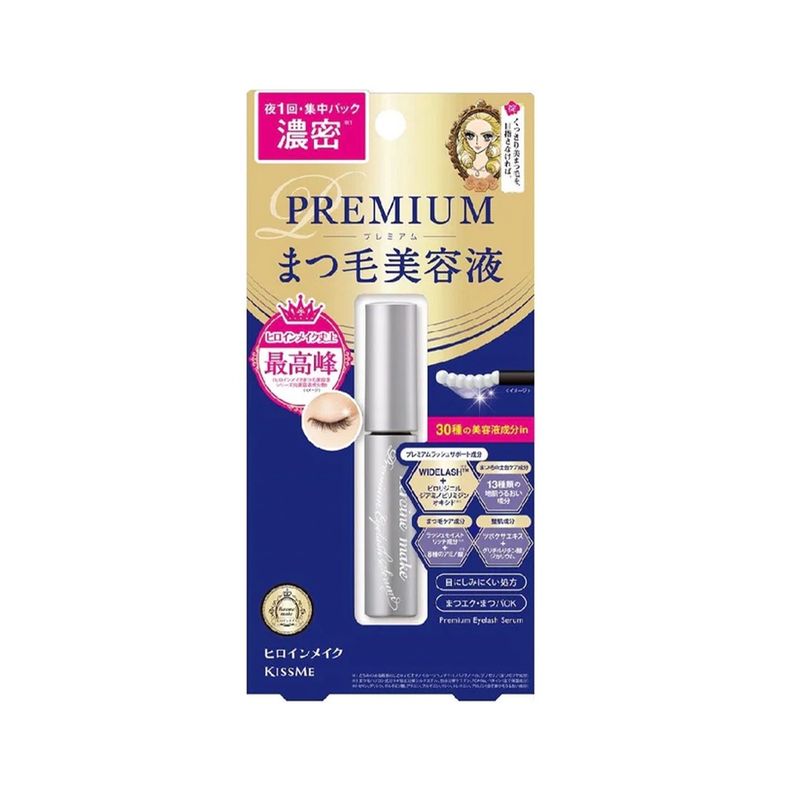 Kiss Me Heroine Eyelash Serum Premium EX