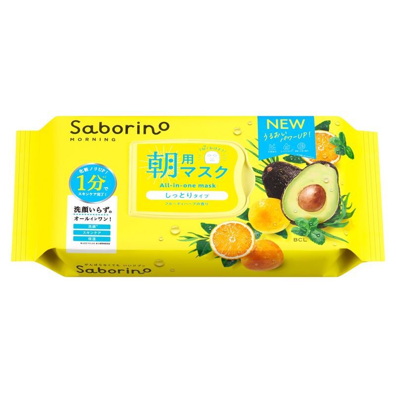 BCL Saborino Morning Face Mask 32 Sheets