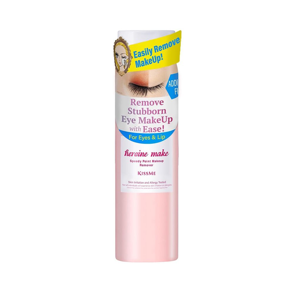 KissMe Heroine Make Speedy Point Makeup Remover