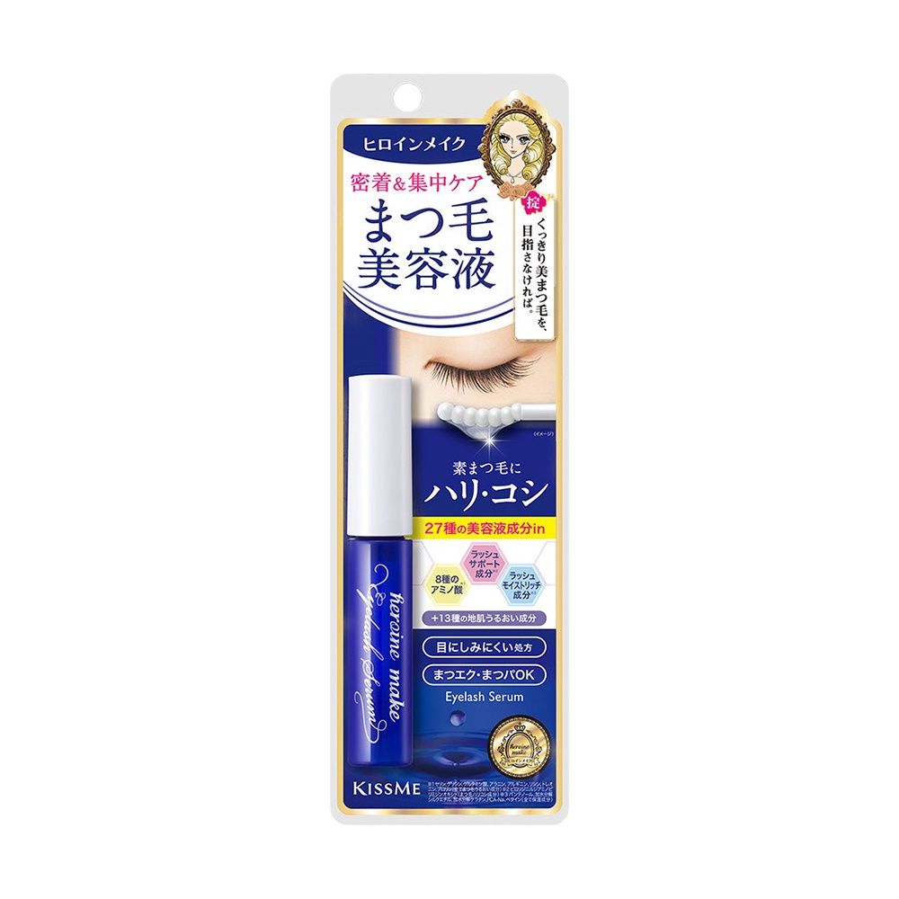 KissMe Heroine Make Eyelash Serum EX