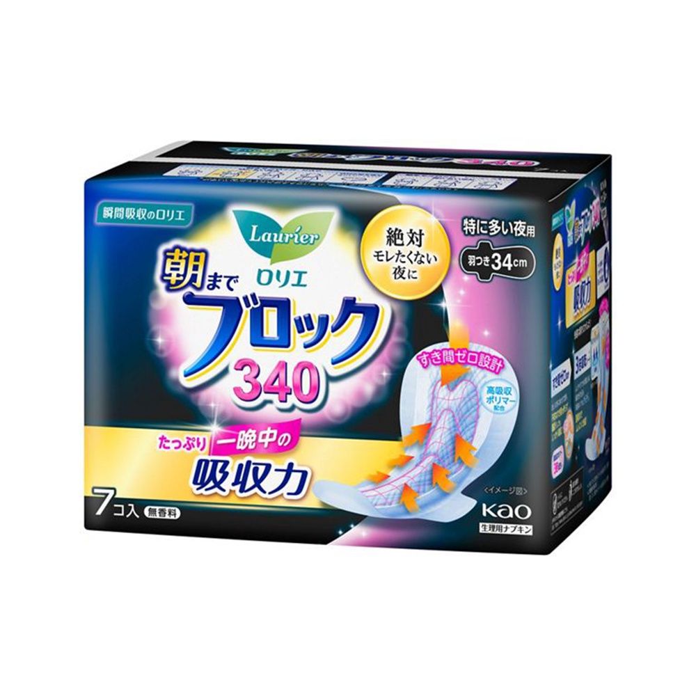 Kao Laurier Sanitary Napkin Speed+ Super Guard Night 340 W/ Wing