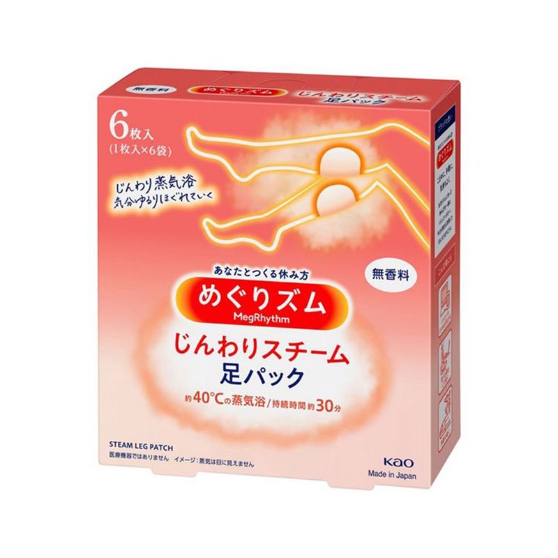 Kao Megrhythm Steam Hot Leg Patch No Fragrance 6Sheets