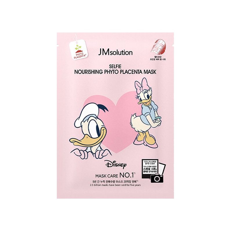 JM Solution Mask (Disney)