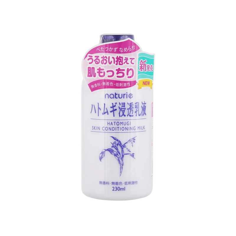 Imju Naturie Hatomugi Skin Conditioning Milk