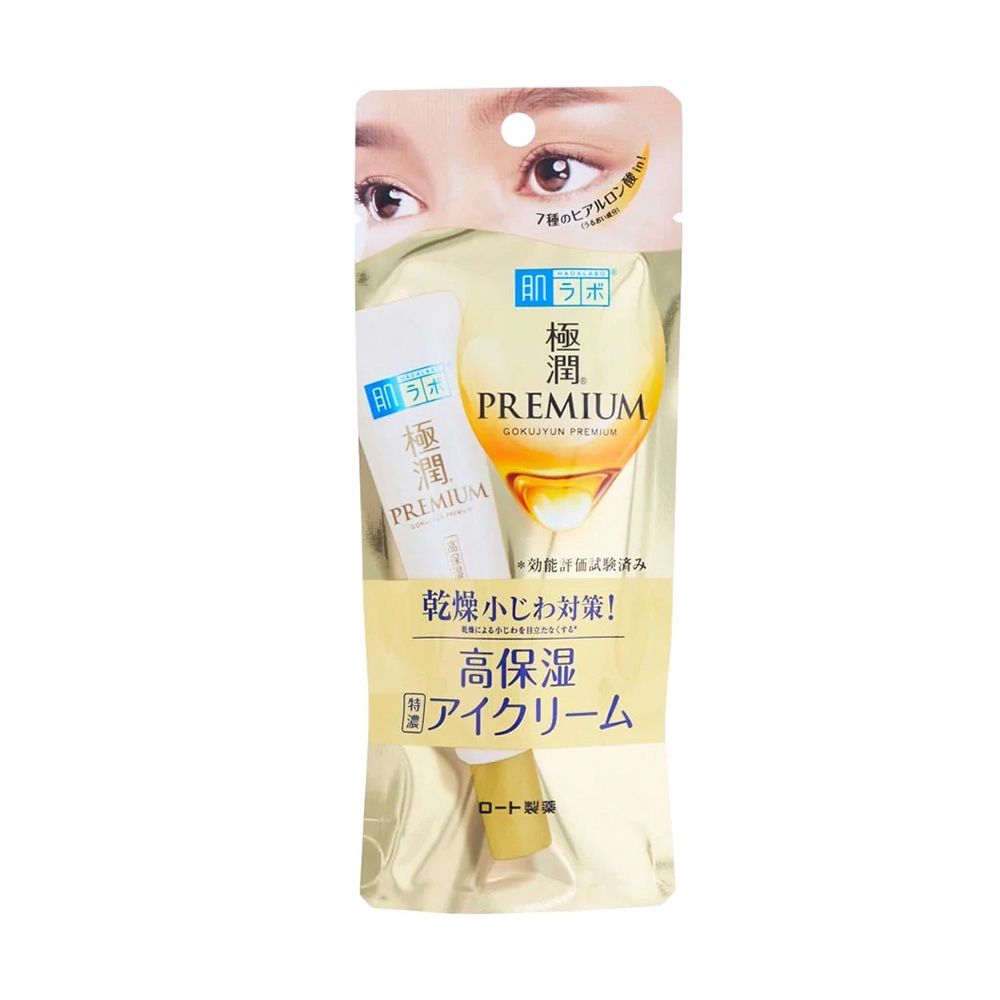 Hada Labo Gokujun Premium Hyaluronic Eye Cream