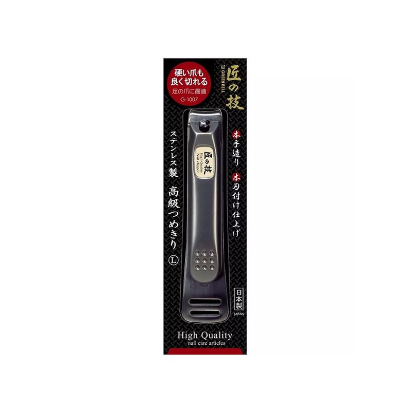 Green Bell SS Toenail Clipper G-1007