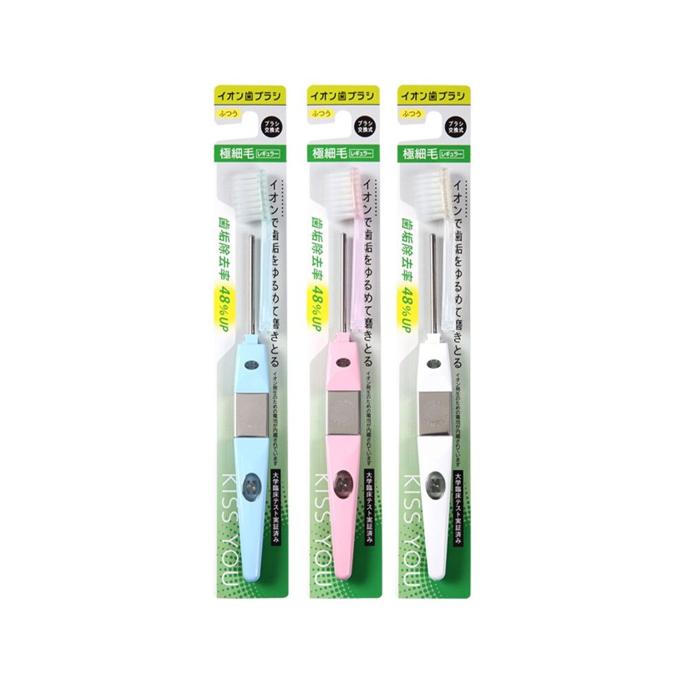 Fukuba Dental Kiss You Toothbrush Regular H21